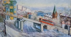 \"Фуникулёр. Владивосток\"